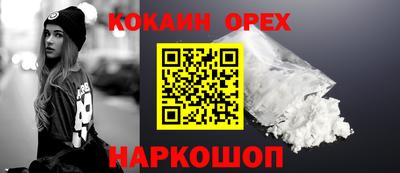 mdma Братск