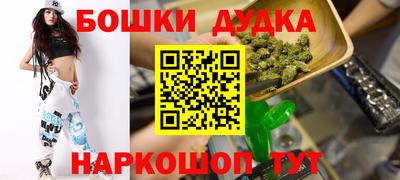 кокс Брянск