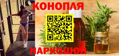 mdma Братск