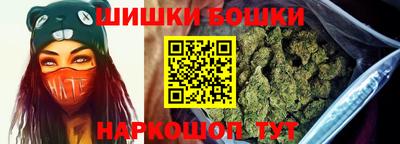 кокс Брянск
