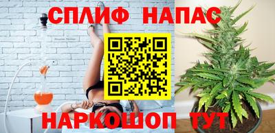 марки lsd Боровичи