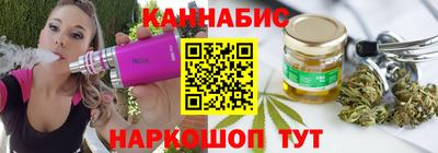 spice Бердск