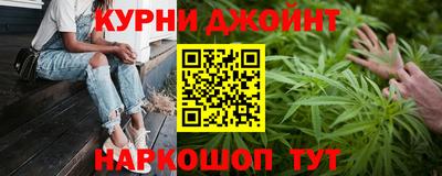 кокс Брянск