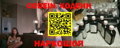 mdma Братск