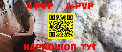 mdma Братск
