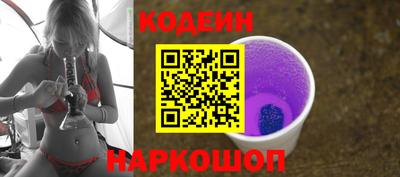 марки lsd Боровичи