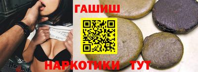 spice Бердск