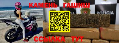 spice Бердск
