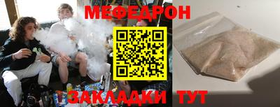 mdma Братск